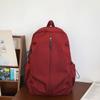 Solid Color Junior High School Schoolbag Women's Large Capacity