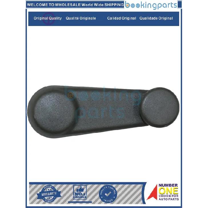 DOH63698,24518803 Door Handle For CHEVROLET N300