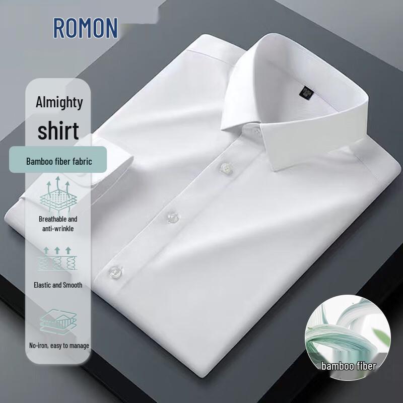 ROMON Herren Slim Fit Langarm Businesshemd