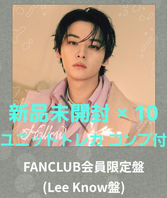 

[Б/У] полая версия Reno FC с карточкой для обмена юнитами