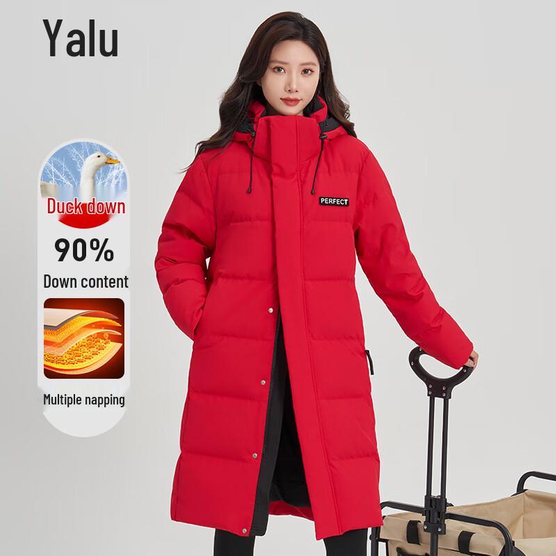 

Yalu 90% Duck Down Hooded Mid-Length Jacket 2XL