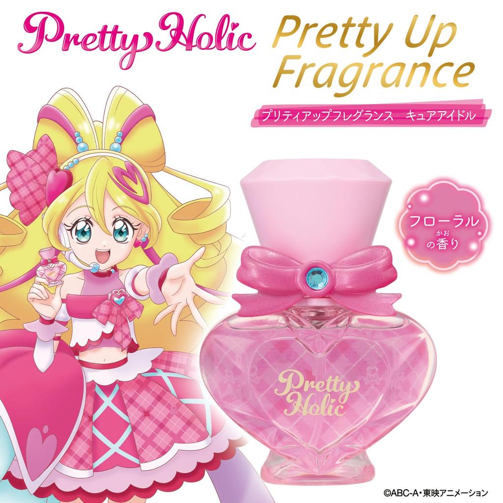 Kimi to Idol Pretty Holic Pretty Up Fragrance Cure Idol [BANDAI] PreCure