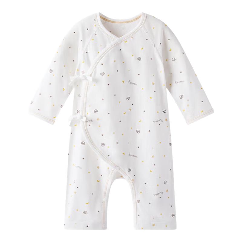 Cotton Era Baby Pure Cotton All-Season Jumpsuit 59