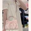 Bag Female Korean Style Fairy Style Bow Portable Small Square Bag One Shoulder Crossbody Small Bag Tide