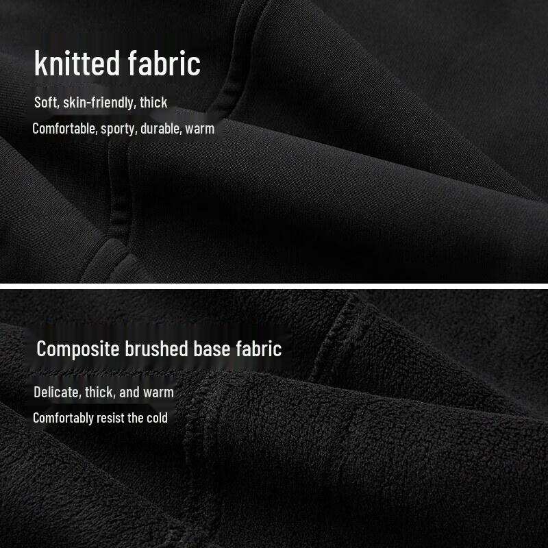 HLA Heilan Home Men's Three-Body Collaboration Printed Sweatpants