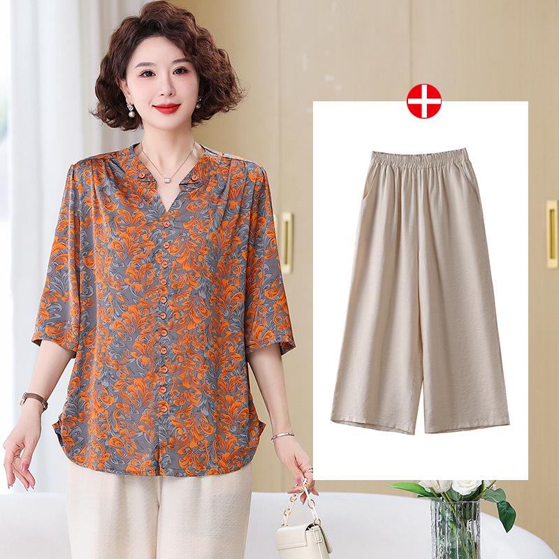 

Летний комплект из двух предметов большого размера из пряжи Сянъюнь, имитирующей шелк, для женщин среднего и пожилого возраста 7XL, 200-220 lbs оранжевый