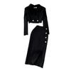 K-style High Waist Slimming Slit Skirt Fashion Suit