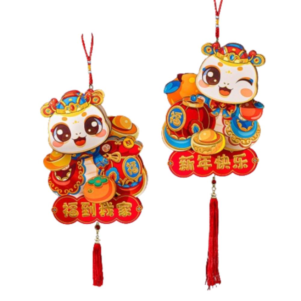 1 Pair 3D Fu Character Door Pendant Traditional 2025 New Year Sticker Home Living Room Decor