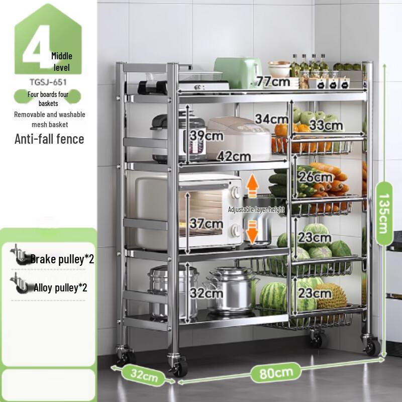 Modern 2-Tier Kitchen Storage Rack with Baskets