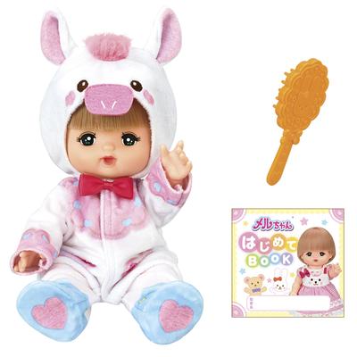 PILOT CORPORATION Puppe Umadoshi Mel-chan Set, Mel-chan