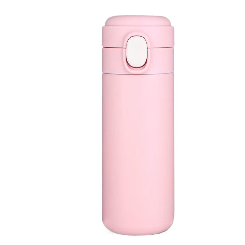 Portable Pea-Shaped Insulated Tumbler