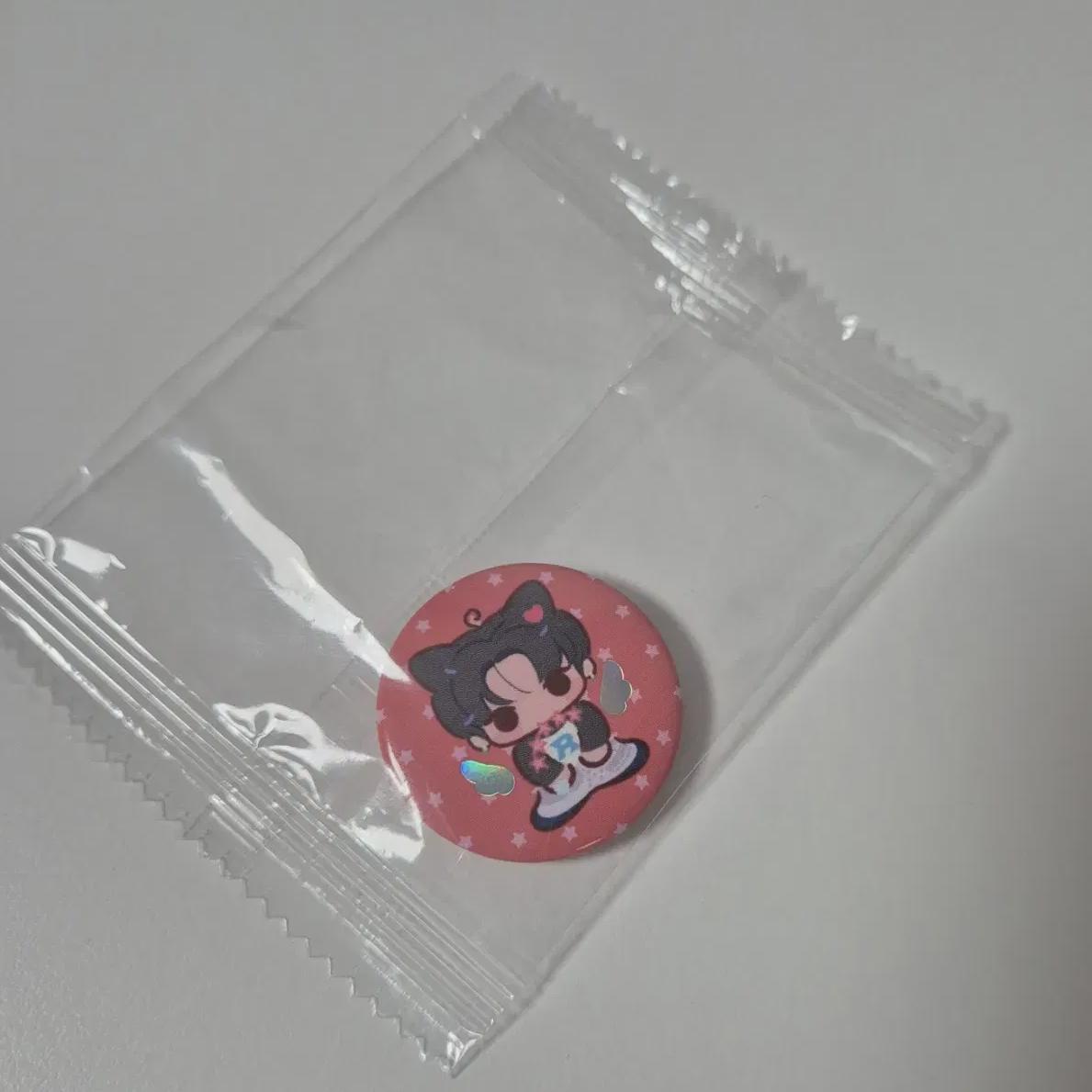 

Nct Wish Riku Pin Button Sealed Pop Pop