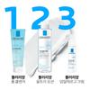 La Roche-Posay Toleriane Dermallergo Cream 40ml - Soothing Relief, Korean