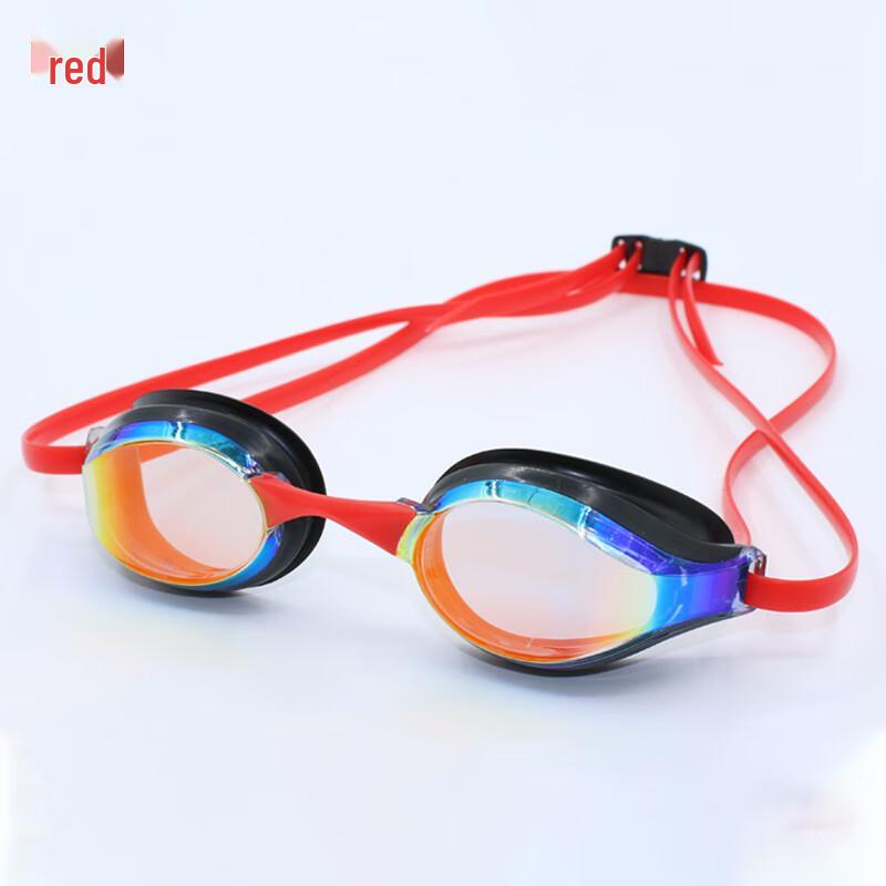 WEZHO Adult Racing Swim Goggles