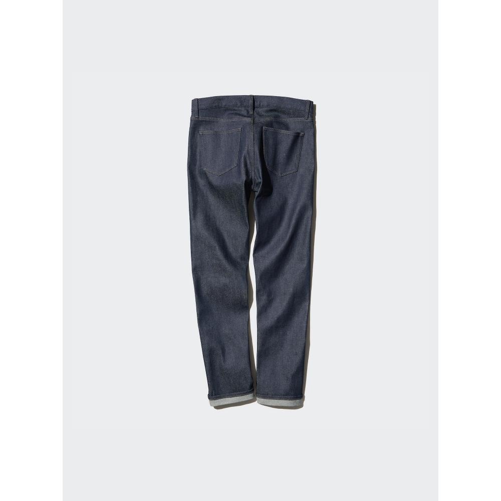 Uniqlo Slim Fit Jeans Selvedge