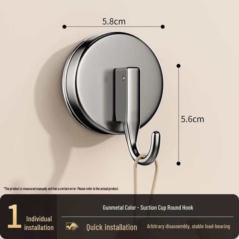 Drill-Free Suction Cup Hook