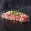 Sheng Wang Yan Fine Beef Steak Gift Box