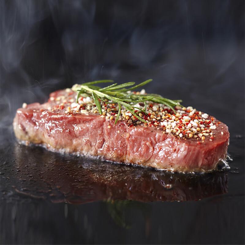 Sheng Wang Yan Fine Beef Steak Gift Box