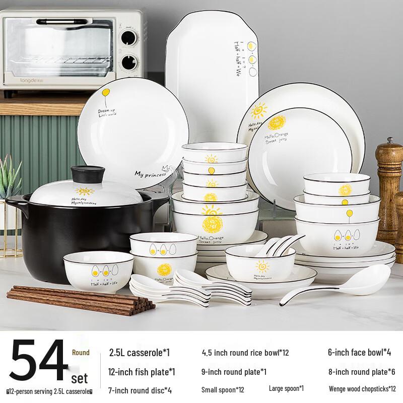 Nordic Style Ceramic Dinnerware Set 54-piece set