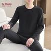 YUZHAOLIN Men's 2025 Fashion Thermal Underwear Set