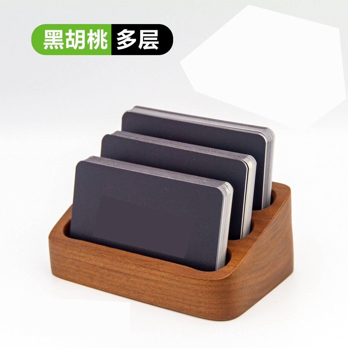1pcs High end business desktop, front desk, business card box, business card stand, business card holder rack