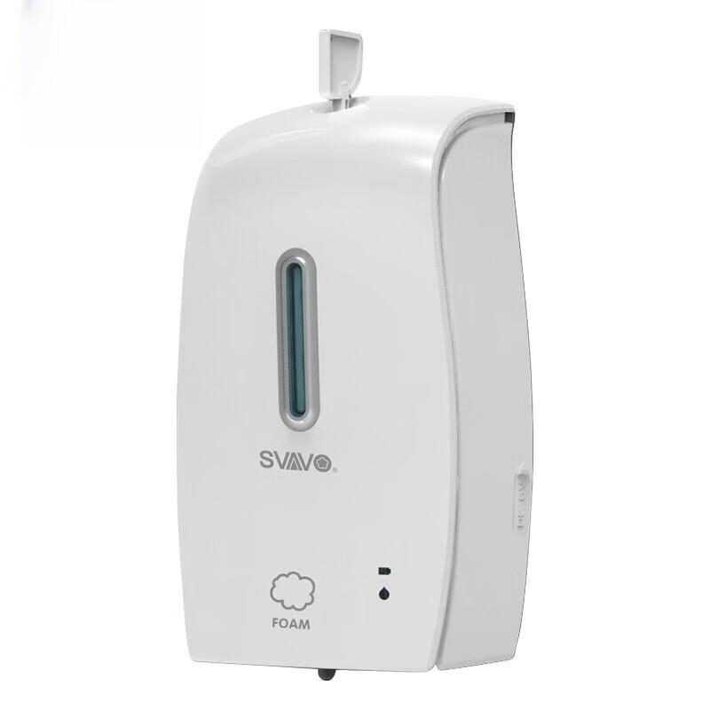 SVAVO Wall-Mounted Automatic Foam Soap Dispenser