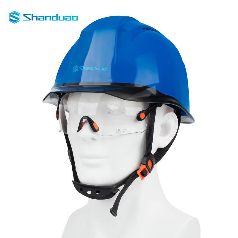 Строительная каска SANDOAO из АБС-пластика с защитными очками One Size