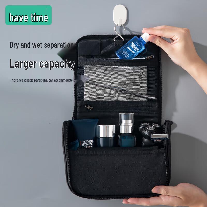 Waterproof Portable Travel Cosmetic Bag with Hook