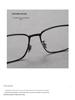 Ultra-light Polygonal Titanium Glasses Frame for Men and Women