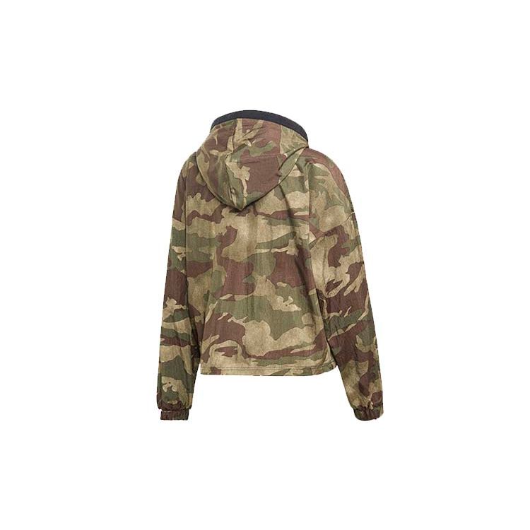Adidas Originals Casual Camouflage Hooded Jacket Women Jackets Beige ED5816