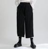 SISOFTLY Wide Leg Loose Gaucho Long Ankle Casual Balloon Solid Elastic Loose Fit One Women's Pants, Fit, Spring/Autumn Pants, Pants, Pants, Pants,