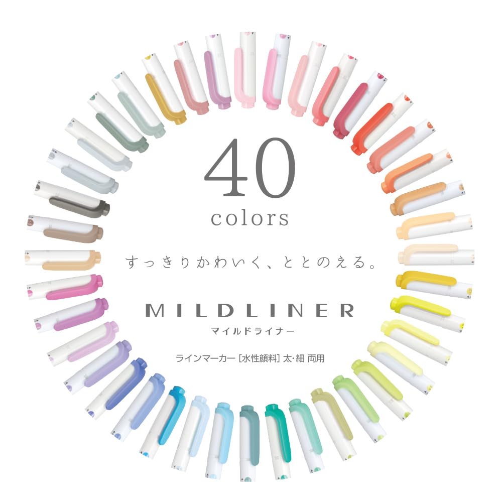 Zebra Mildliner Highlighter 40 Colors with Case Box WKT7-40C-AZ