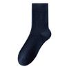 Men's Autumn and Winter Style Thickened Warm Floor High Drum Wool Socks