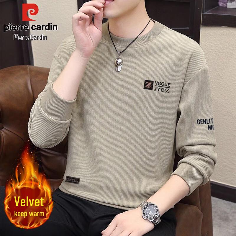 

Pierre Cardin Men s Fleece Lined Pullover Sweatshirt XL