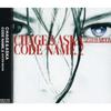 YAMAHA CODE NAME2 Sister Moon