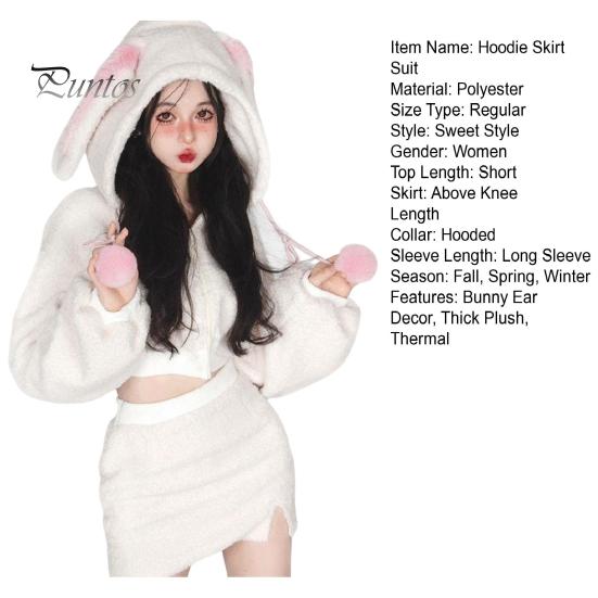 2 ks/sada dámské mikiny s kapucí, sukně, tlustý plyšový zajíčkový ouško, dekorace, krátký top s vysokým pasem, slim fit, mini sukně, sada, cosplay, párty oblečení pro domácí nakupování