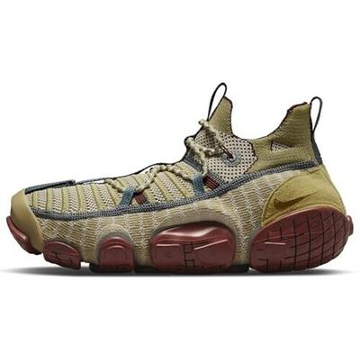 I S P A Link Sneakers