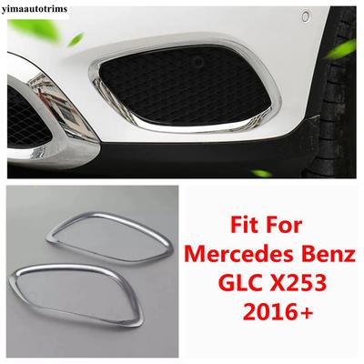 Front Fog Lights Lamps Frame Decoration Cover Trim For Mercedes Benz GLC X253 2016 -  ABS Chrome Accessories Exterior Kit