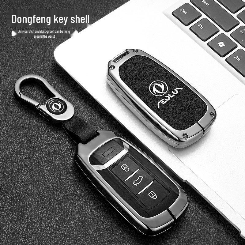 Dongfeng Fengshen Yixuan AX7 Key Case Mach Edition Anti-Drop Shell with Waist Hanging Bag and Buckle