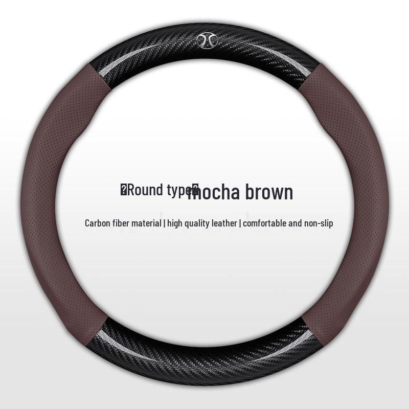 BAIC Senova Lenkradbezug für X35, X25, D50, X55, D60, D20, X65, D70 - Ganzjahres