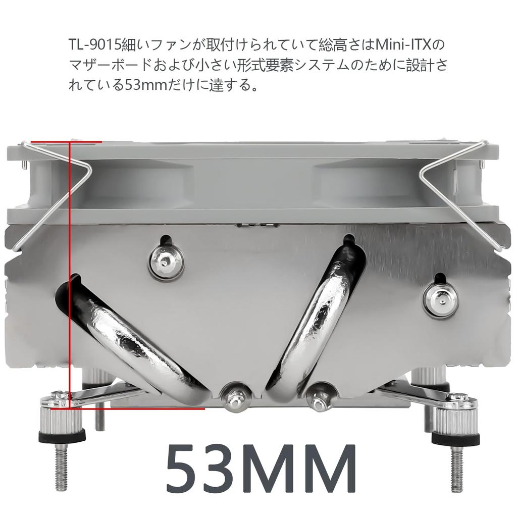 Thermalright Low Profile CPU Air 53 mm Surin PWM AGHP für AXP90-X53-Kühler, Höhe, TL-9015-Lüfter, Technologie, AMDAM4/AM5/Intel 1700/1150/1151/1200