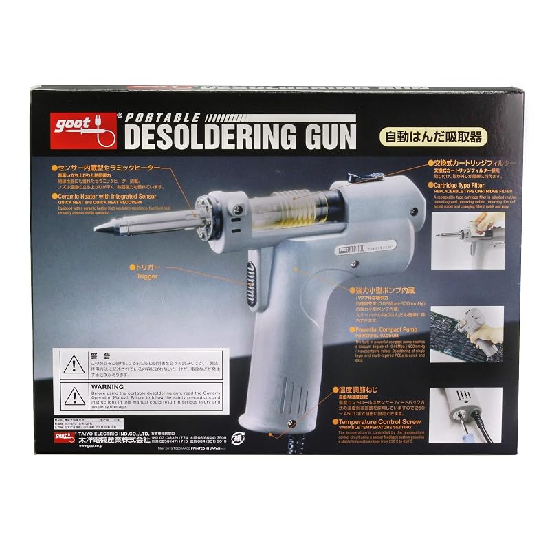 Taiyo Electric Industry (goot) Automatic Solder Desoldering Tool, Portable Type TP-100 [Powerful Suction][Replaceable Cartridge][Free Temperature