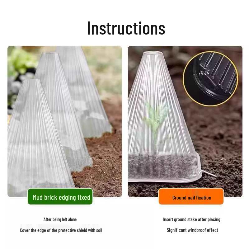 Thickened Seedling Bell Cover: Frost & Insect Protection for Young Plants