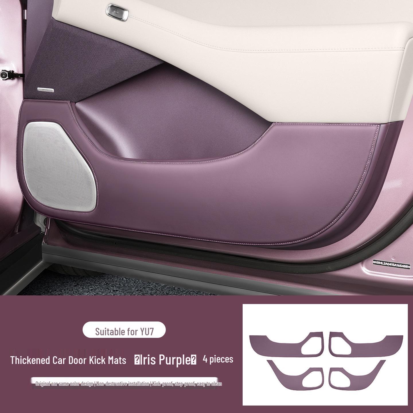 Xiaomi YU7 3D Car Door Kick Plate: Anti-wear and Anti-scratch Decorative Protection