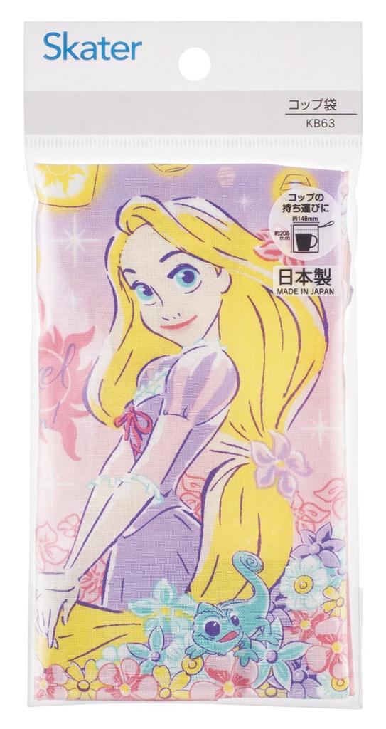 Skater Lunch Box Cup Made In Disney Tangled Size 25 Kids' Bag, Japan, Design, (KB63-A)