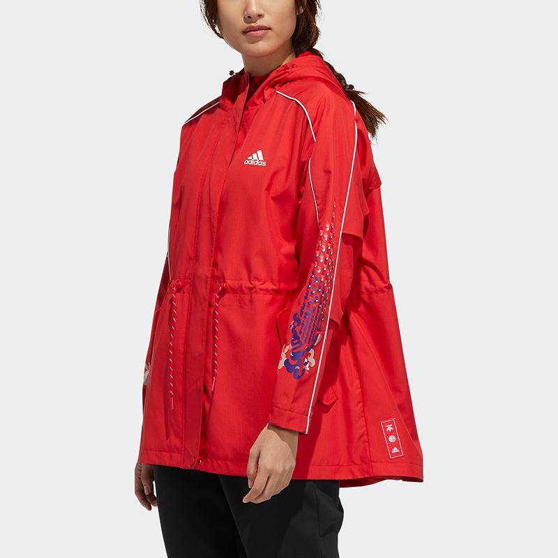 Adidas Women CNY New Year Series Hooded Fleece Lined Warm Sports Jacket Red GP0626