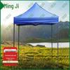 Outdoor Folding Awning Sunshade