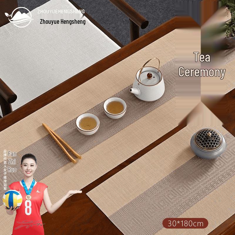 Zhōuyuè Héngshēng Chinese Style Waterproof Table Runner