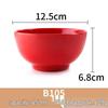 A5 Melamine Small Bowl for Soups, Rice & Porridge - Ideal for Restaurants & Dining Halls.