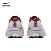 Erke Jifeng 3 Men's Professional Running Shoes